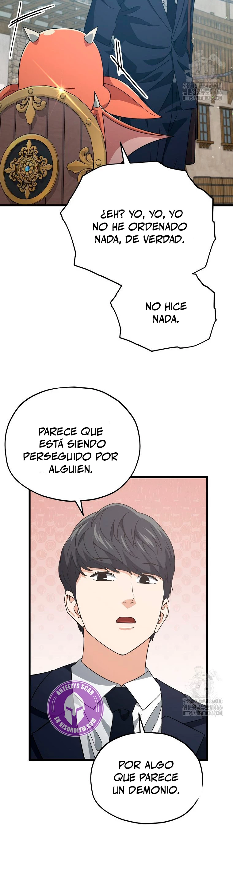 Mi papa es demasiado fuerte > Capitulo 199 > Page 501