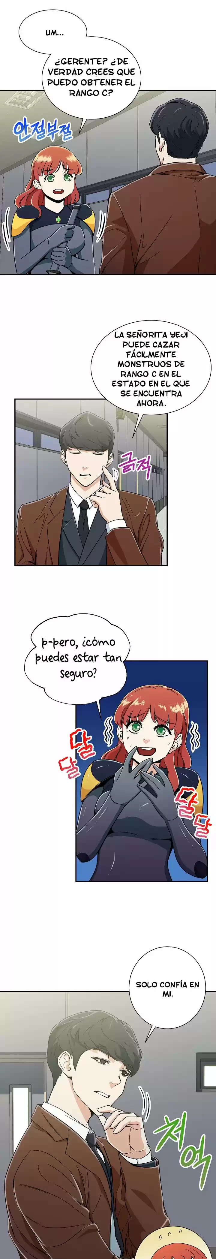 Mi papa es demasiado fuerte > Capitulo 10 > Page 61