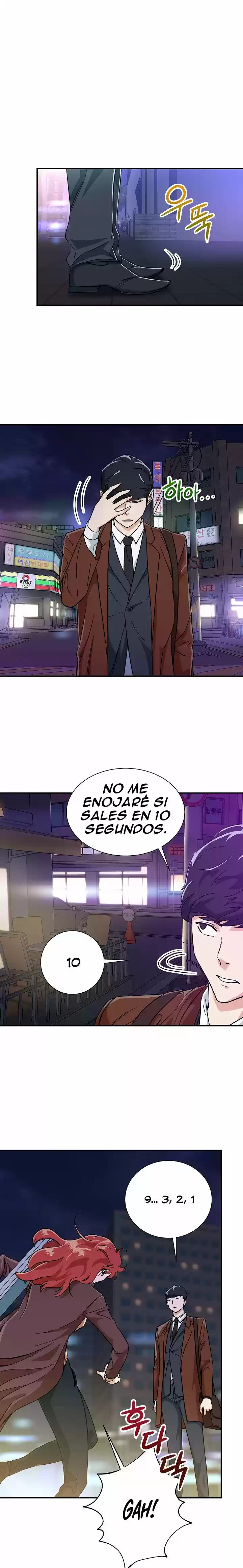 Mi papa es demasiado fuerte > Capitulo 6 > Page 181