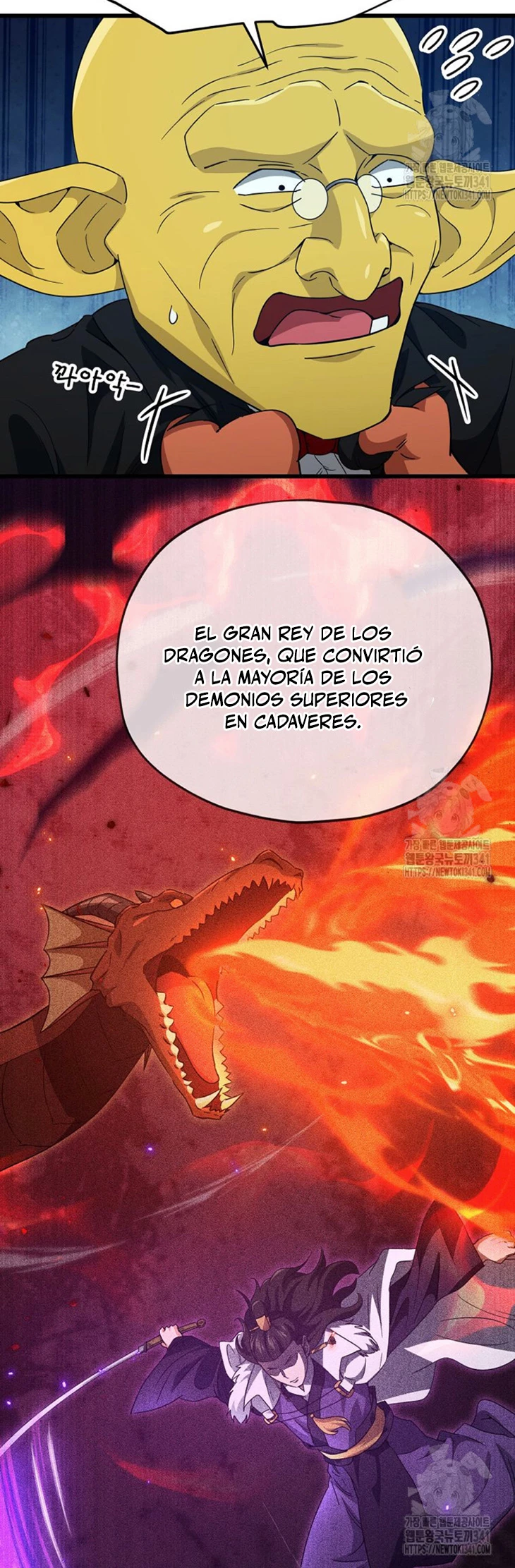 Mi papa es demasiado fuerte > Capitulo 170 > Page 101