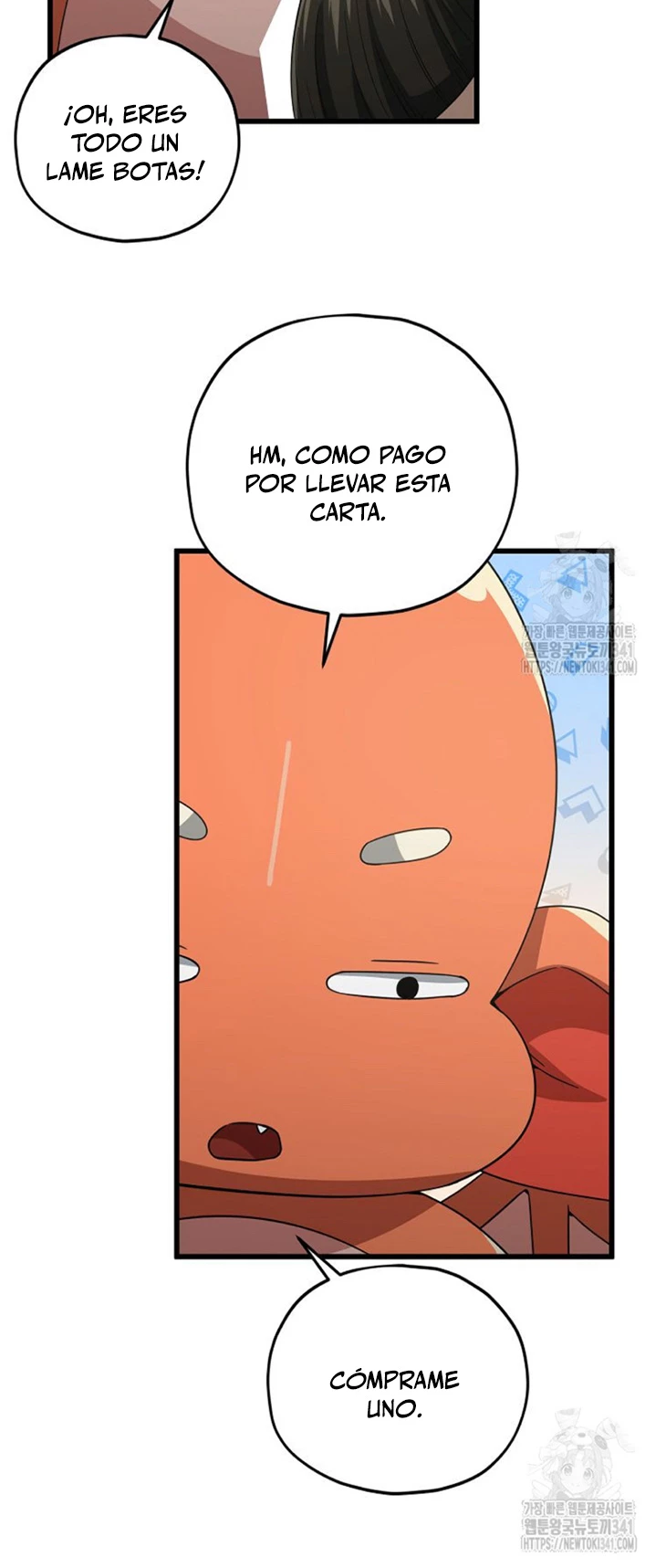 Mi papa es demasiado fuerte > Capitulo 170 > Page 221