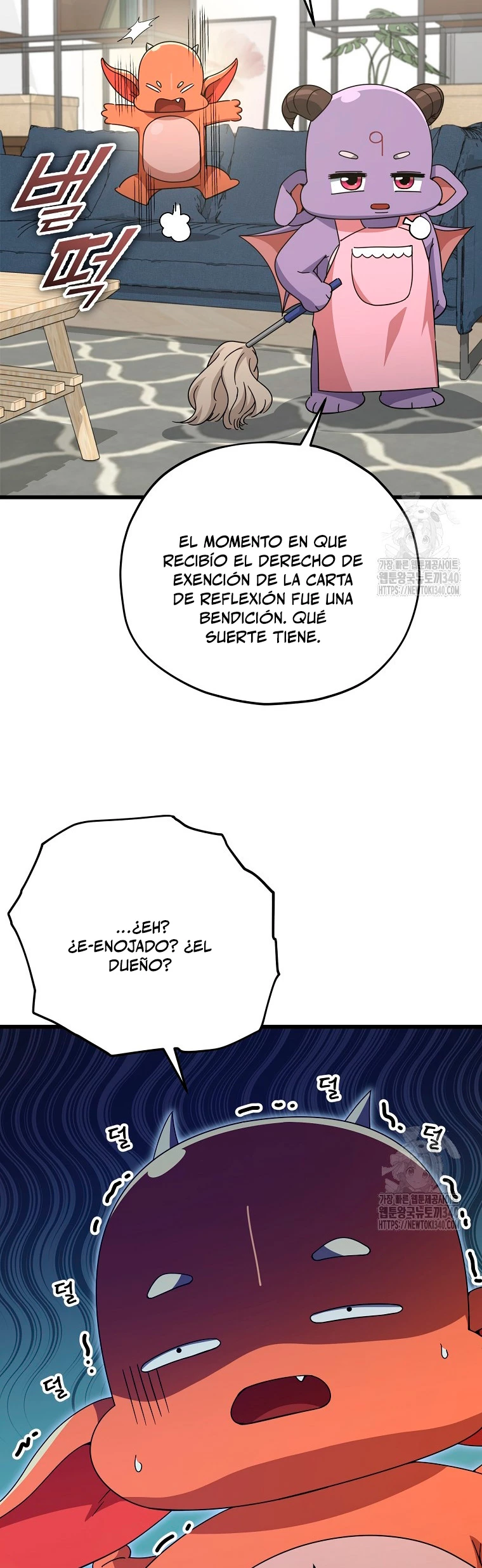 Mi papa es demasiado fuerte > Capitulo 169 > Page 211