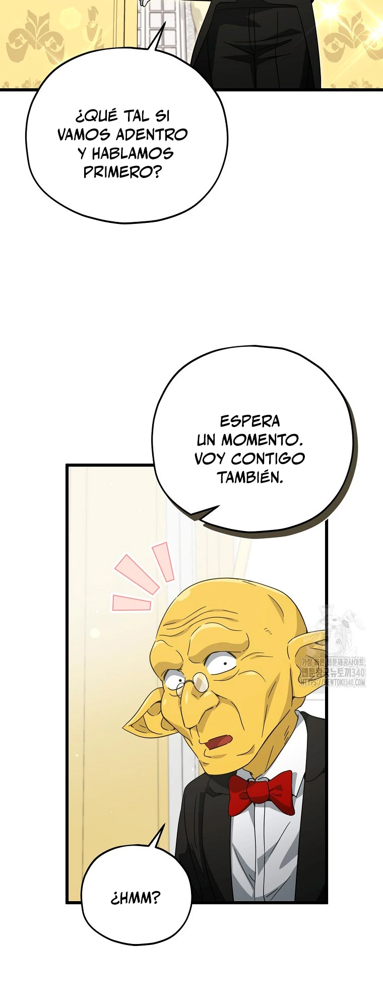 Mi papa es demasiado fuerte > Capitulo 169 > Page 351