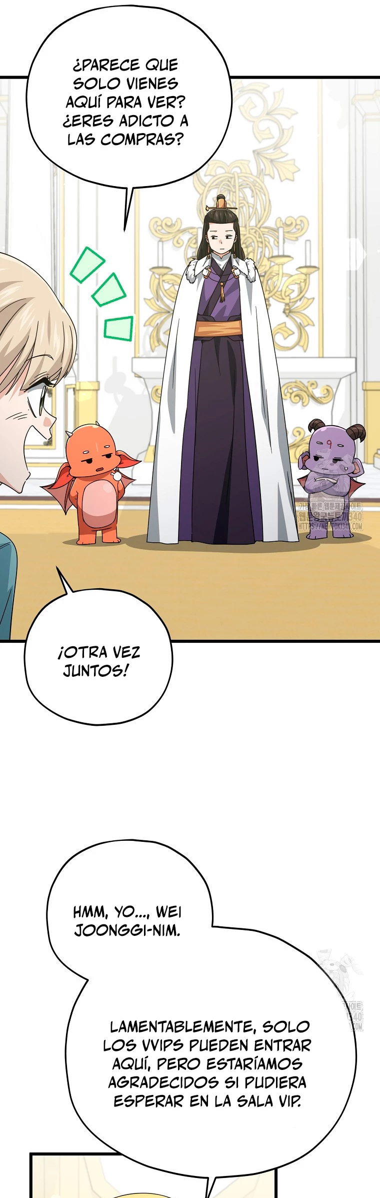 Mi papa es demasiado fuerte > Capitulo 169 > Page 371