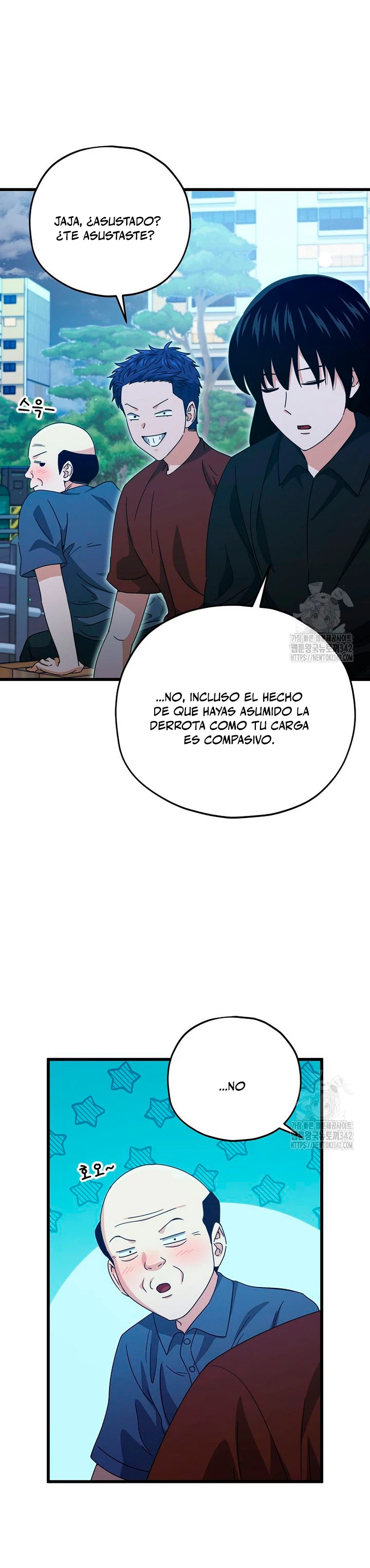 Mi papa es demasiado fuerte > Capitulo 172 > Page 151