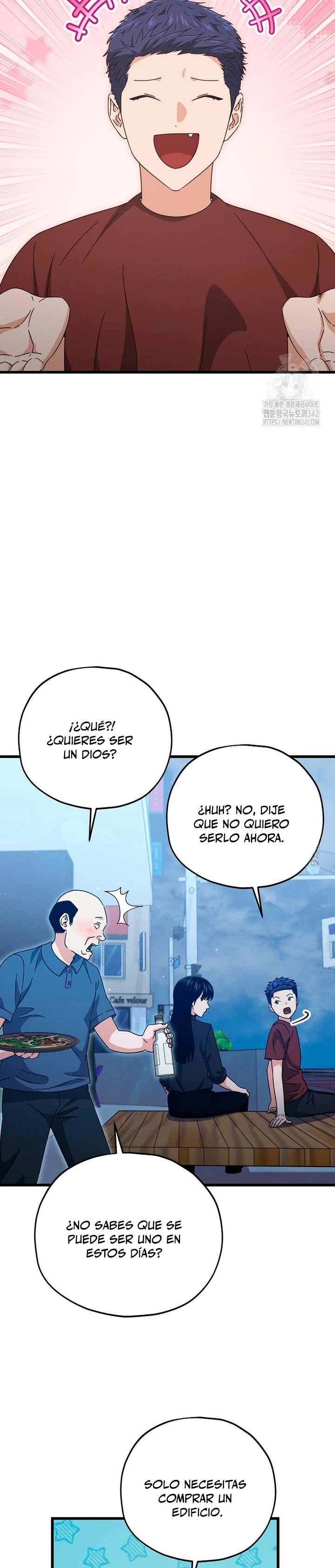 Mi papa es demasiado fuerte > Capitulo 172 > Page 351