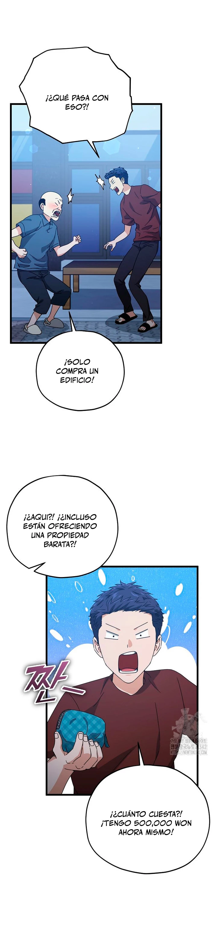 Mi papa es demasiado fuerte > Capitulo 172 > Page 371