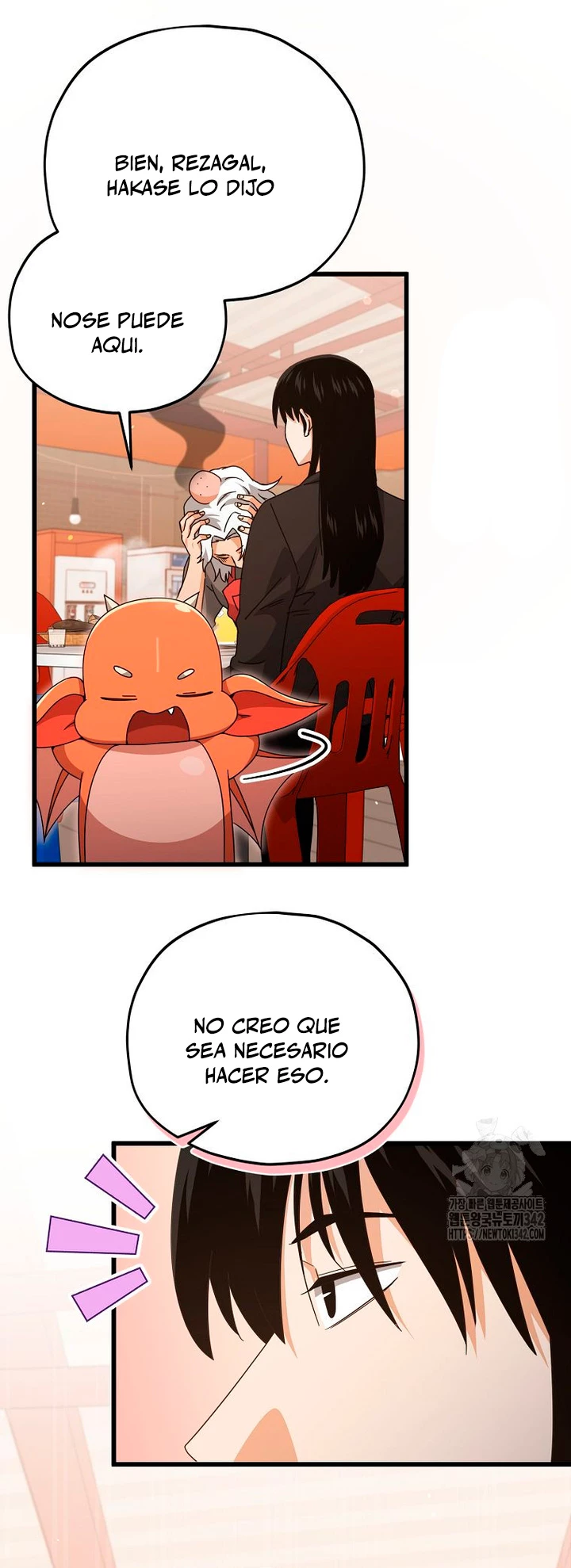 Mi papa es demasiado fuerte > Capitulo 171 > Page 281