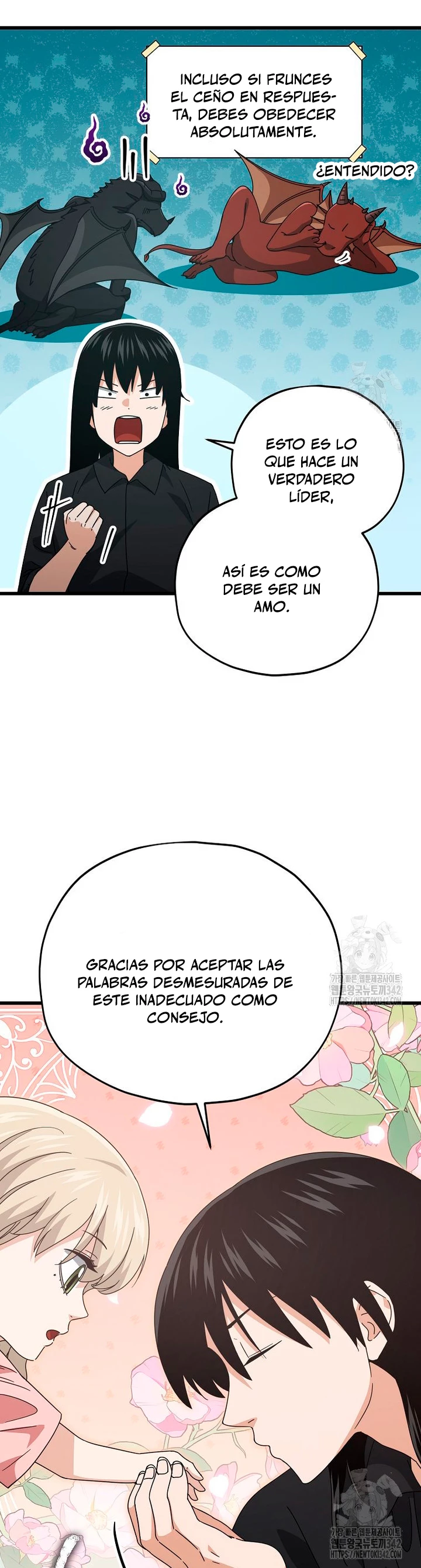 Mi papa es demasiado fuerte > Capitulo 173 > Page 241