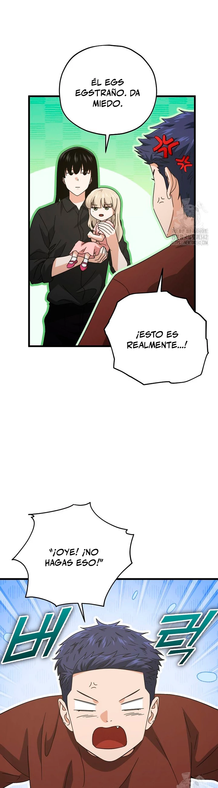 Mi papa es demasiado fuerte > Capitulo 173 > Page 301