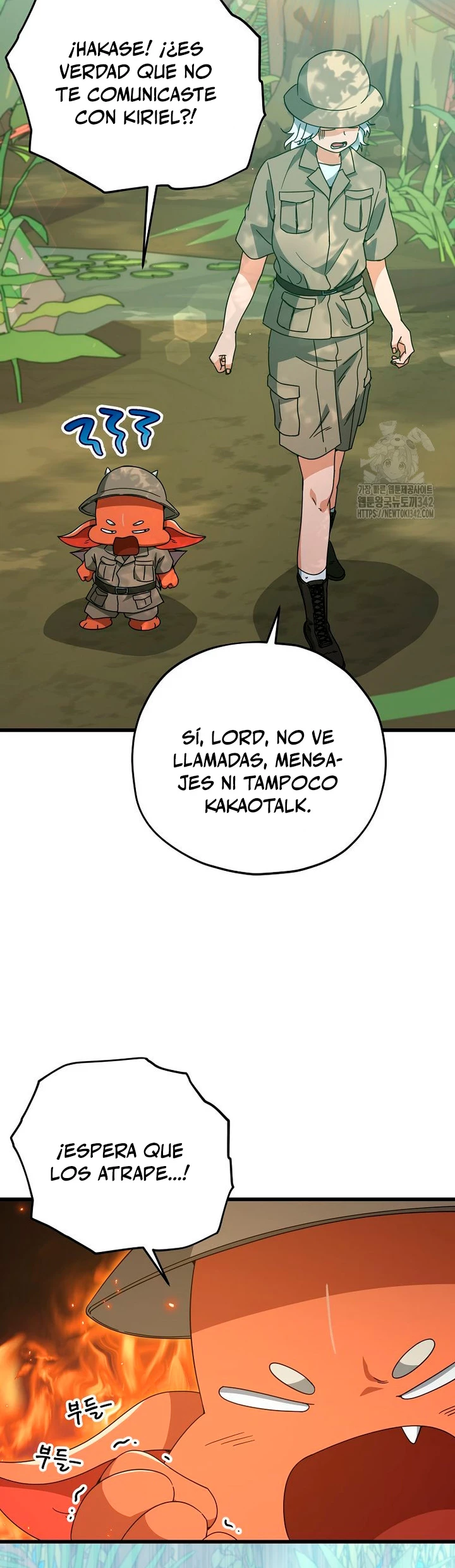 Mi papa es demasiado fuerte > Capitulo 173 > Page 391