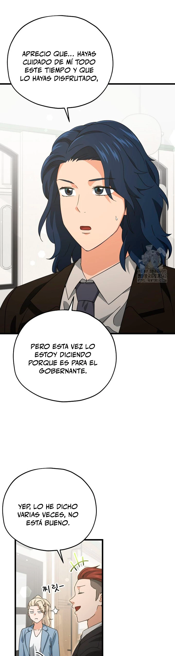 Mi papa es demasiado fuerte > Capitulo 174 > Page 231