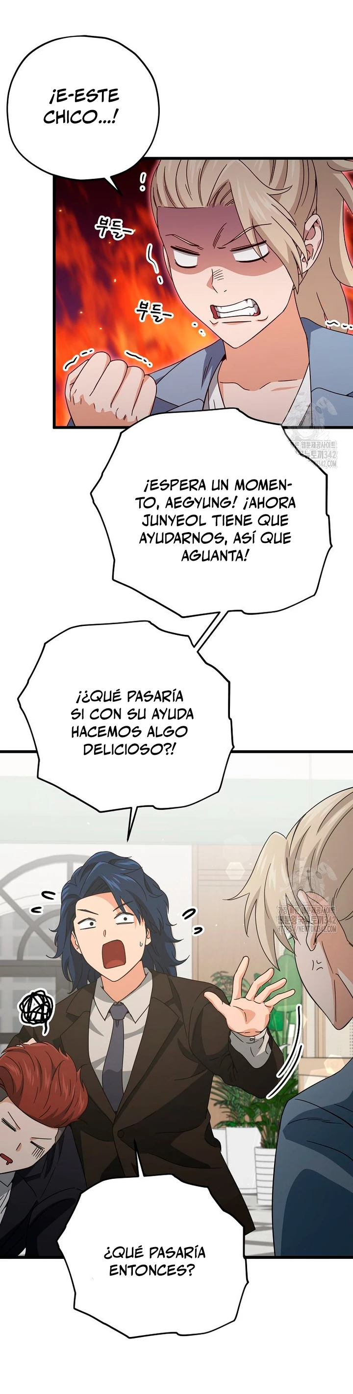 Mi papa es demasiado fuerte > Capitulo 174 > Page 321