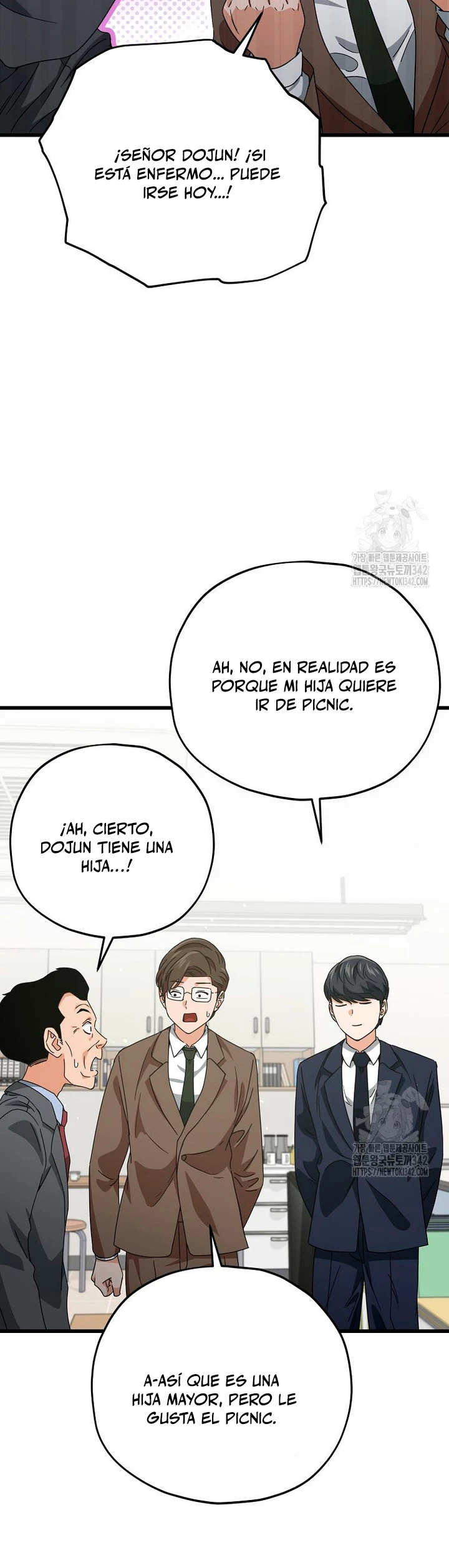 Mi papa es demasiado fuerte > Capitulo 174 > Page 371