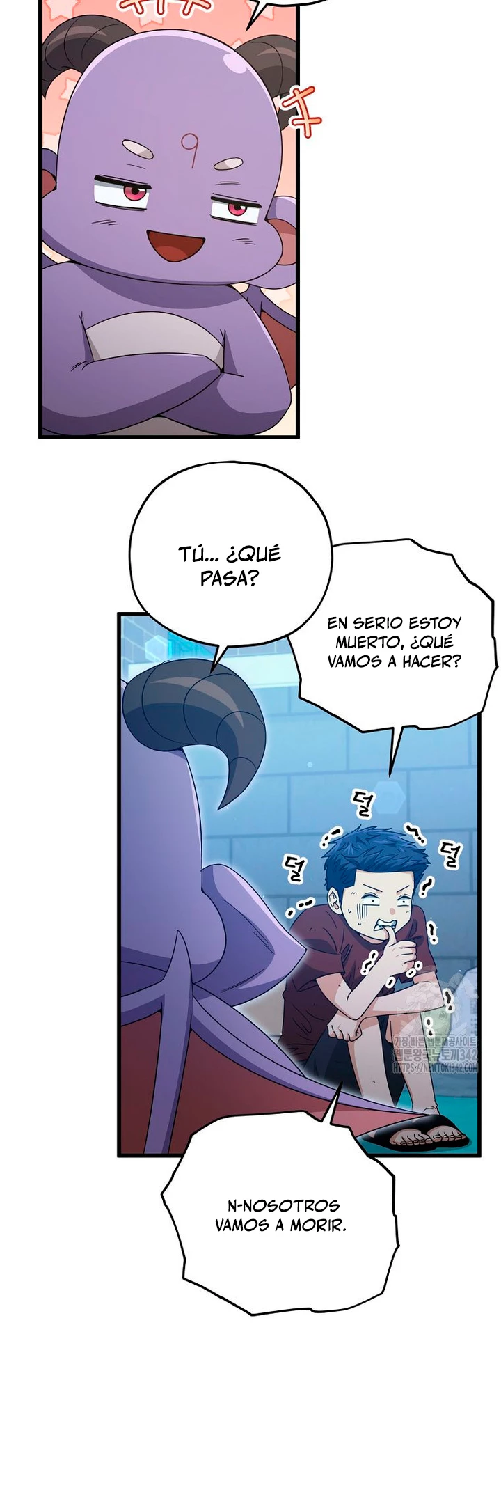 Mi papa es demasiado fuerte > Capitulo 175 > Page 121