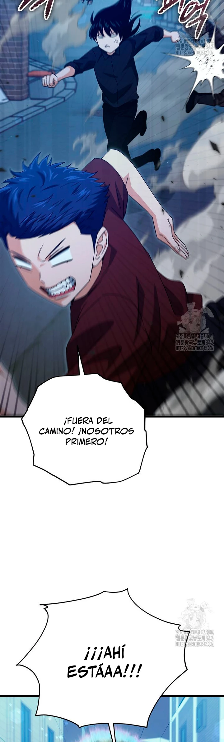 Mi papa es demasiado fuerte > Capitulo 175 > Page 231