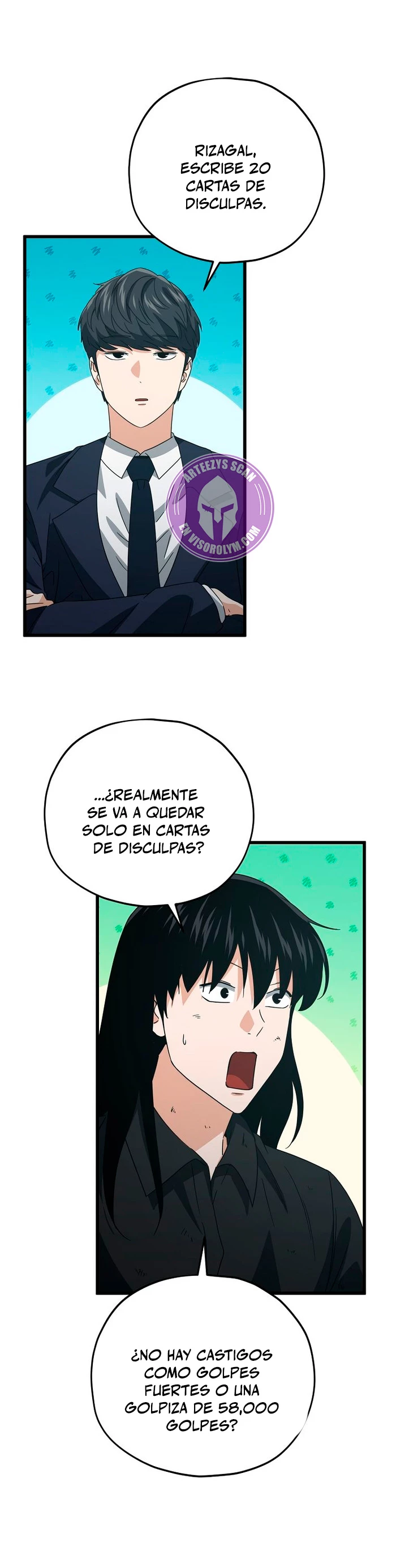 Mi papa es demasiado fuerte > Capitulo 176 > Page 301