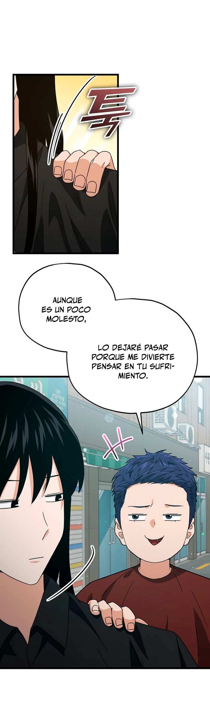 Mi papa es demasiado fuerte > Capitulo 176 > Page 321