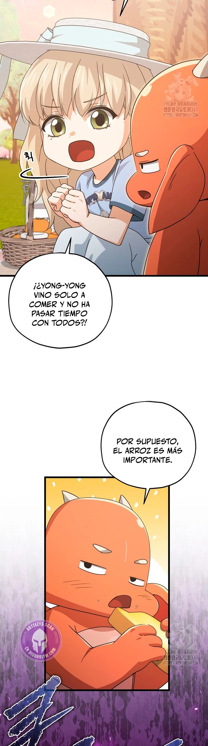 Mi papa es demasiado fuerte > Capitulo 177 > Page 121