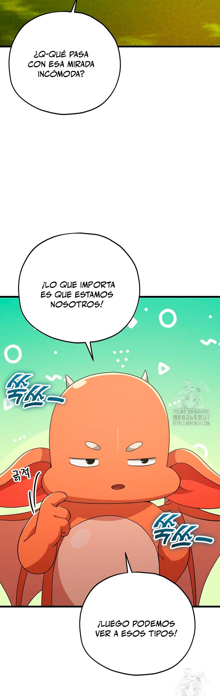 Mi papa es demasiado fuerte > Capitulo 177 > Page 221