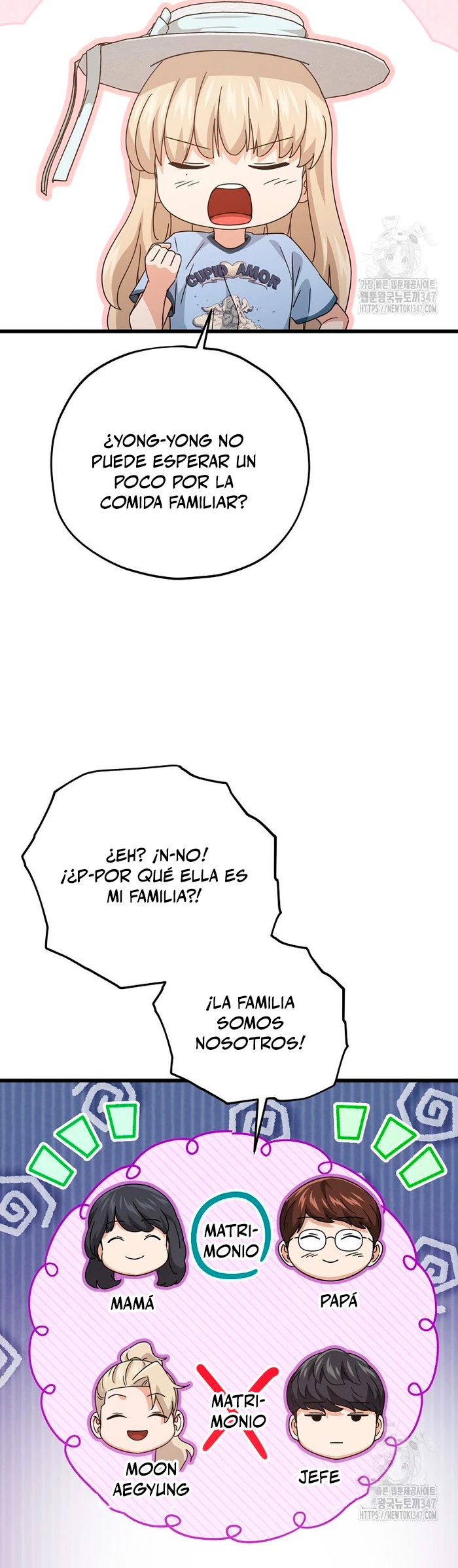 Mi papa es demasiado fuerte > Capitulo 177 > Page 261