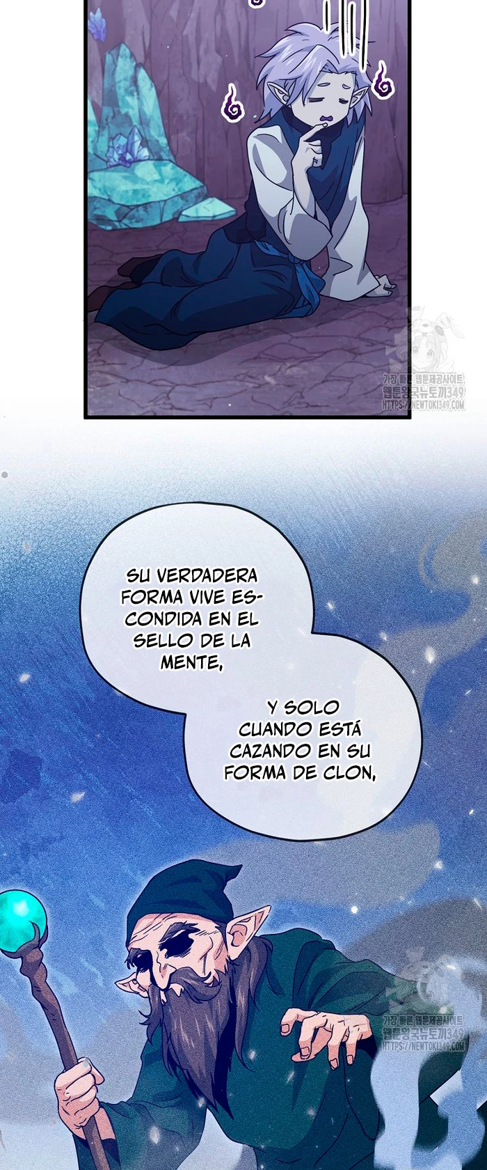 Mi papa es demasiado fuerte > Capitulo 179 > Page 261