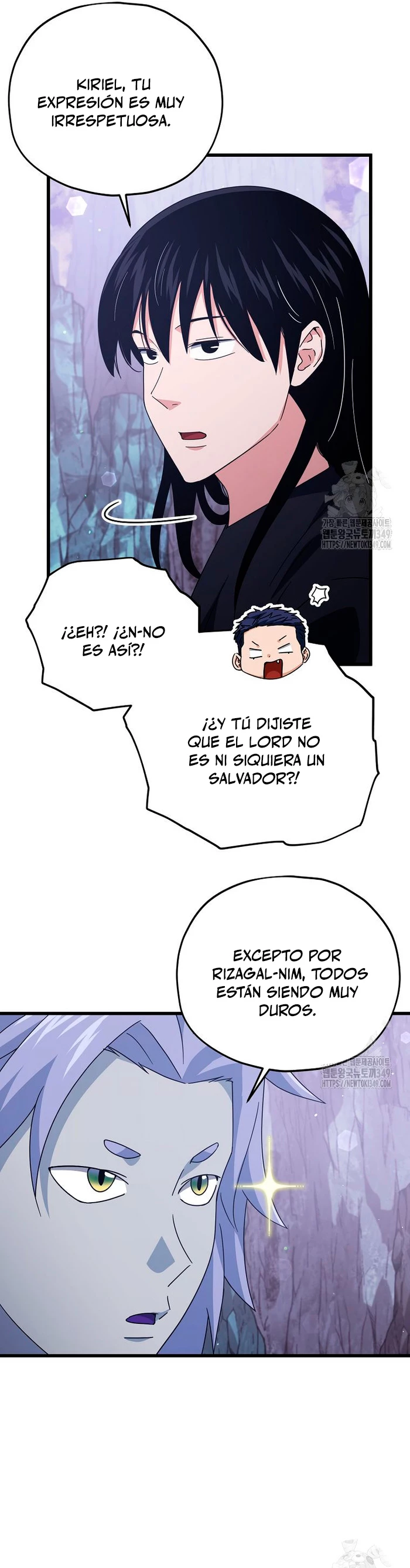 Mi papa es demasiado fuerte > Capitulo 179 > Page 321