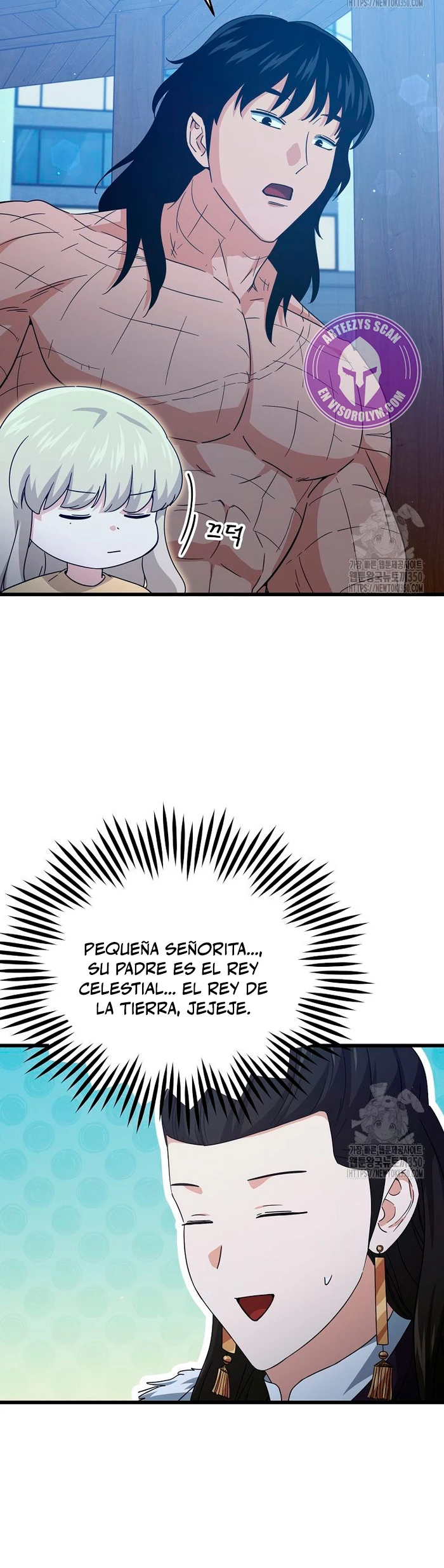 Mi papa es demasiado fuerte > Capitulo 180 > Page 31