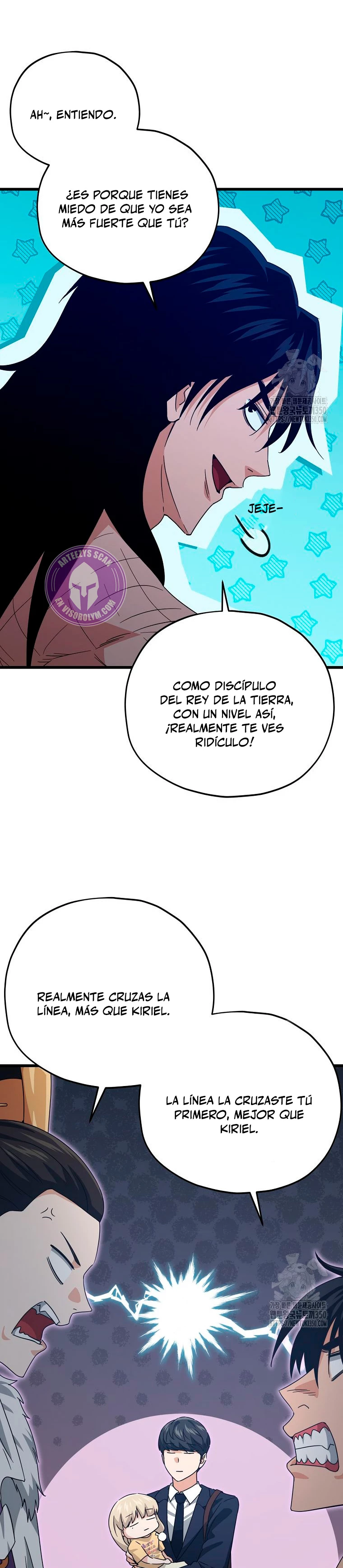 Mi papa es demasiado fuerte > Capitulo 181 > Page 371