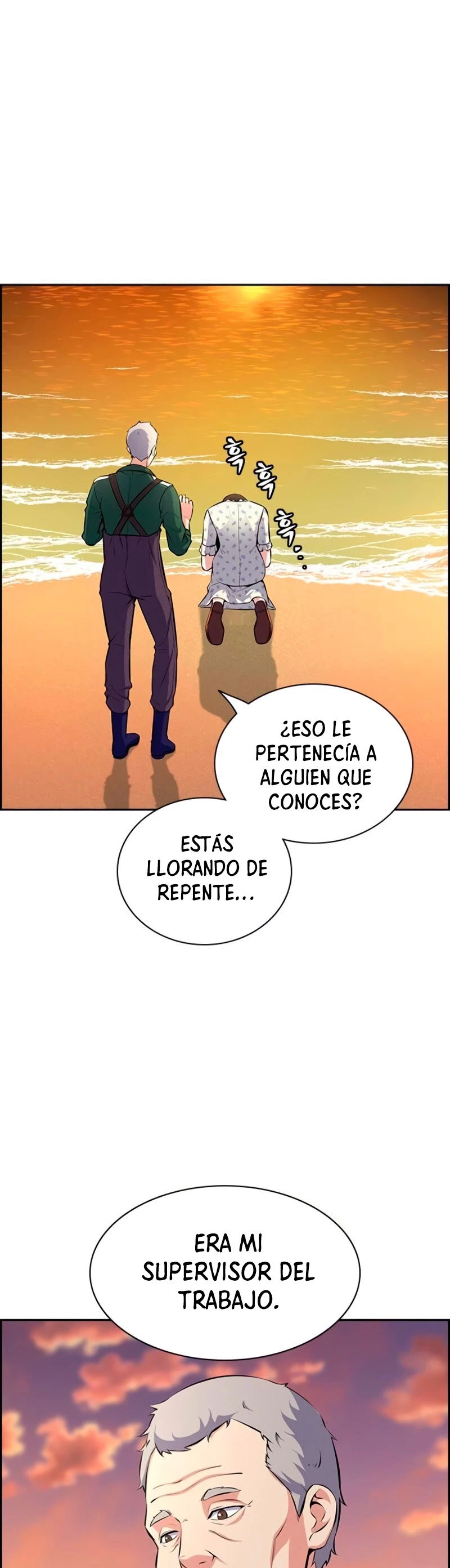 Un Hombre Extraño a las Afueras > Capitulo 13 > Page 791