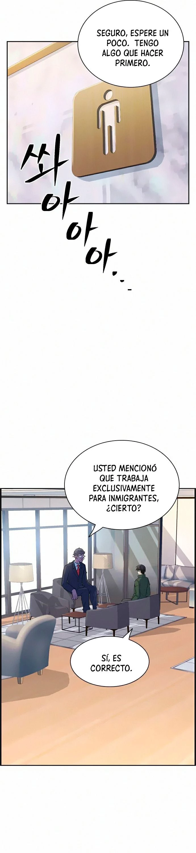 Un Hombre Extraño a las Afueras > Capitulo 14 > Page 221