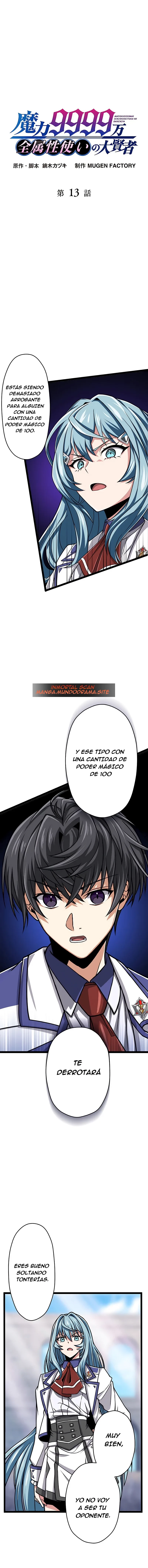 GRAN SABIO DE TODOS LOS ATRIBUTOS DE NIVEL MÁGICO 9999 > Capitulo 13 > Page 11