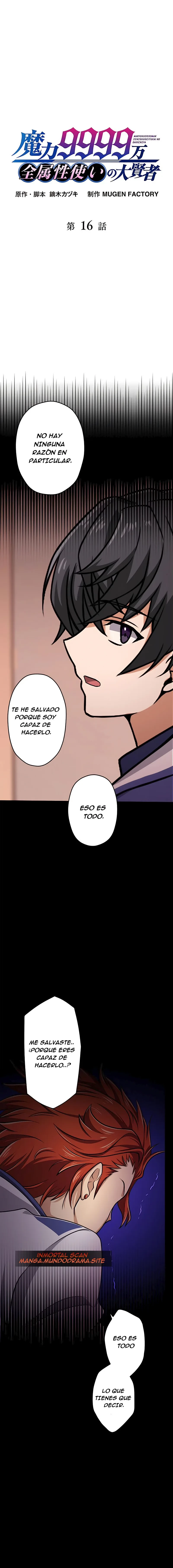 GRAN SABIO DE TODOS LOS ATRIBUTOS DE NIVEL MÁGICO 9999 > Capitulo 16 > Page 11