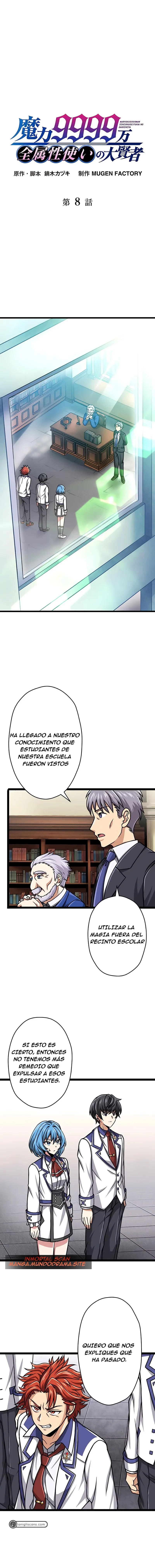 GRAN SABIO DE TODOS LOS ATRIBUTOS DE NIVEL MÁGICO 9999 > Capitulo 8 > Page 11