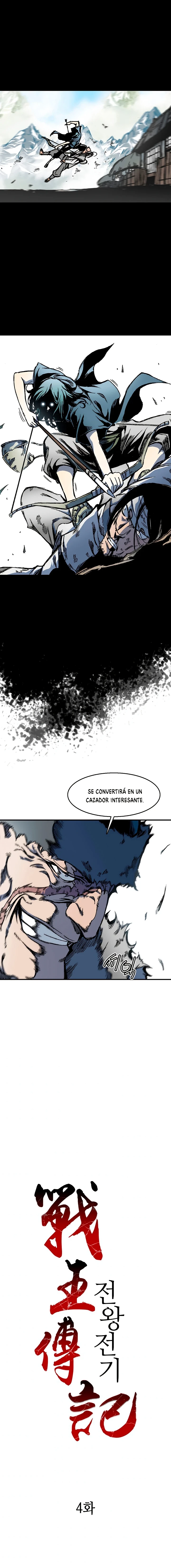 Memorias del dios de la guerra > Capitulo 4 > Page 61