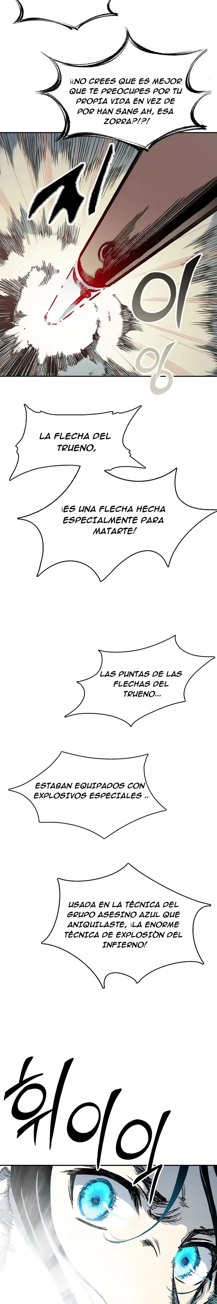 Memorias del dios de la guerra > Capitulo 129 > Page 101