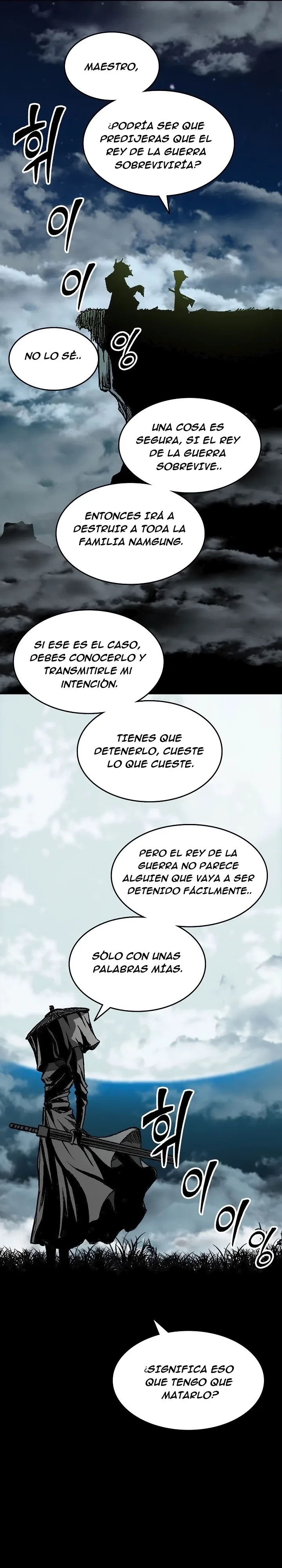 Memorias del dios de la guerra > Capitulo 135 > Page 181