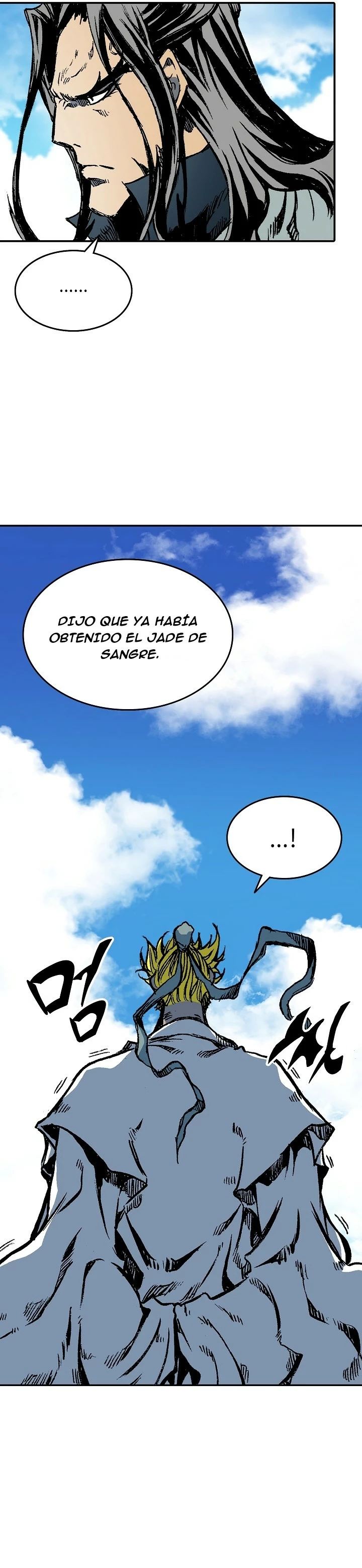 Memorias del dios de la guerra > Capitulo 136 > Page 371