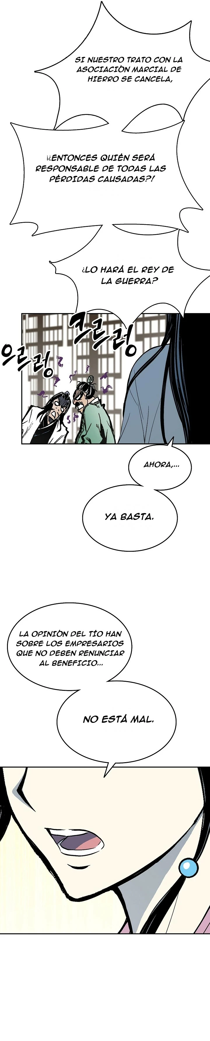 Memorias del dios de la guerra > Capitulo 137 > Page 201