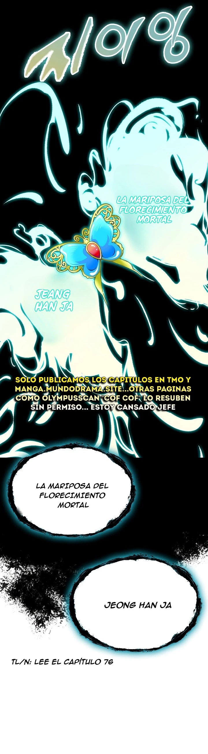 Memorias del dios de la guerra > Capitulo 146 > Page 411