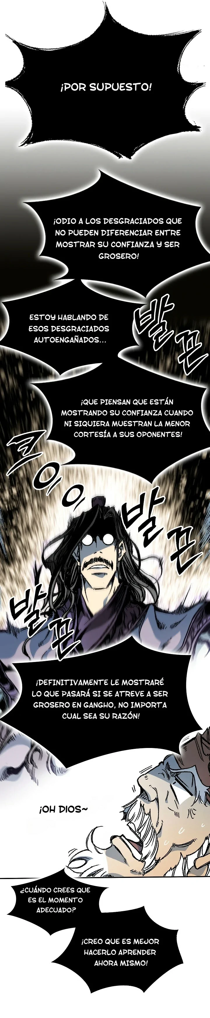 Memorias del dios de la guerra > Capitulo 163 > Page 311