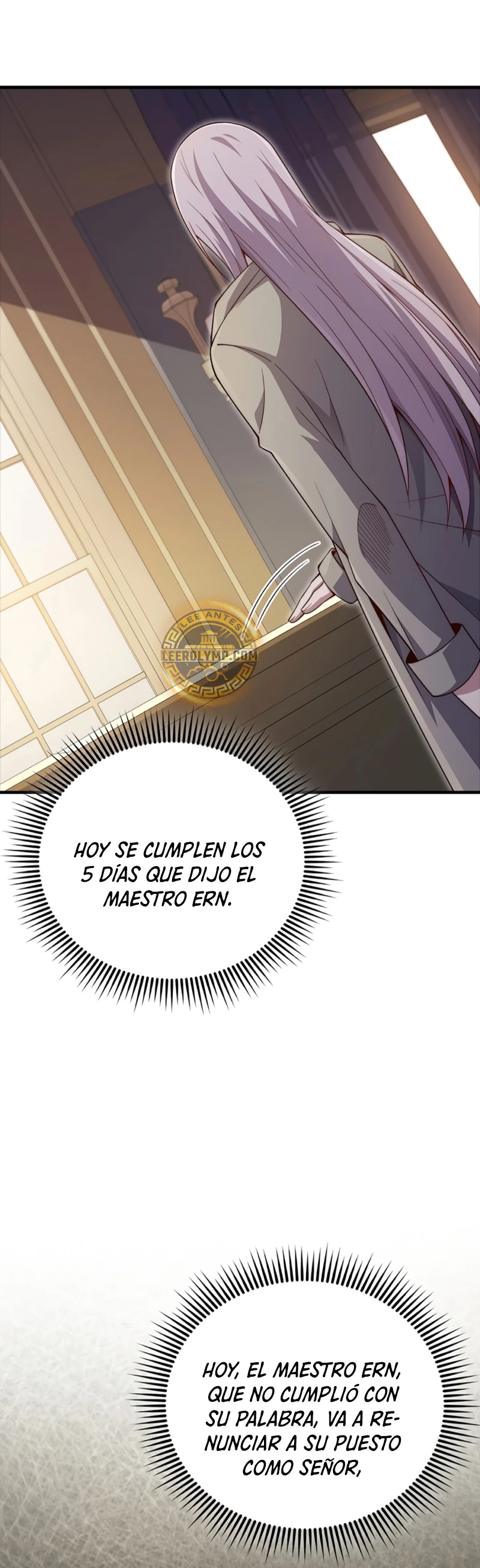 El dinero del Lord no disminuye > Capitulo 132 > Page 261