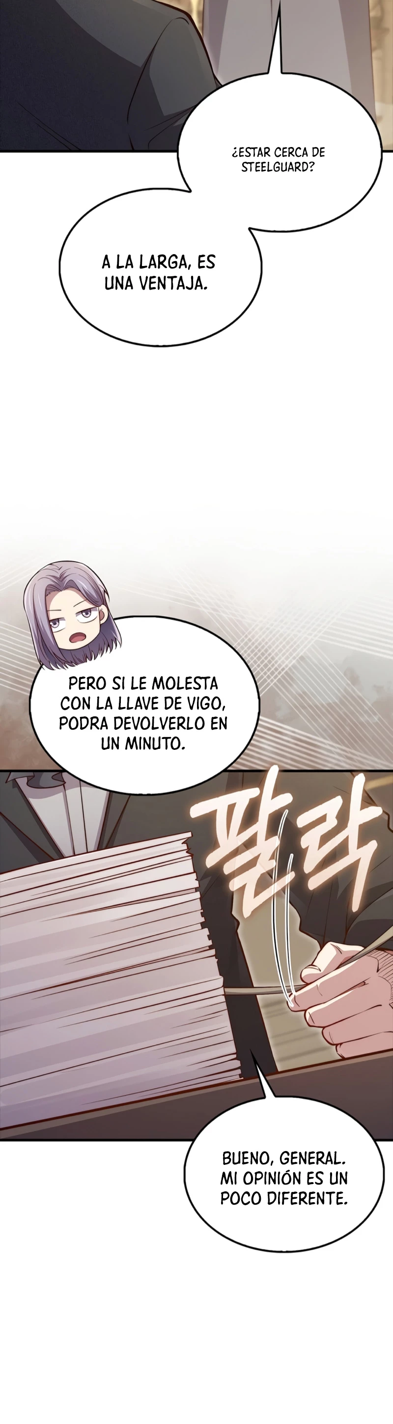 El dinero del Lord no disminuye > Capitulo 133 > Page 321