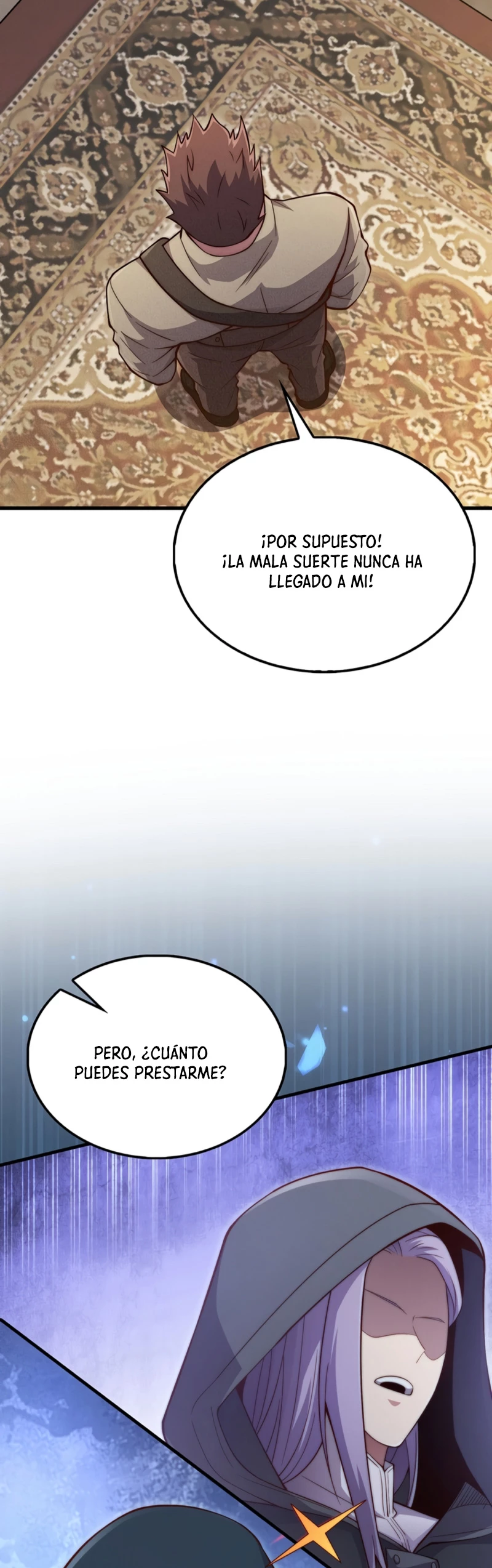 El dinero del Lord no disminuye > Capitulo 134 > Page 401