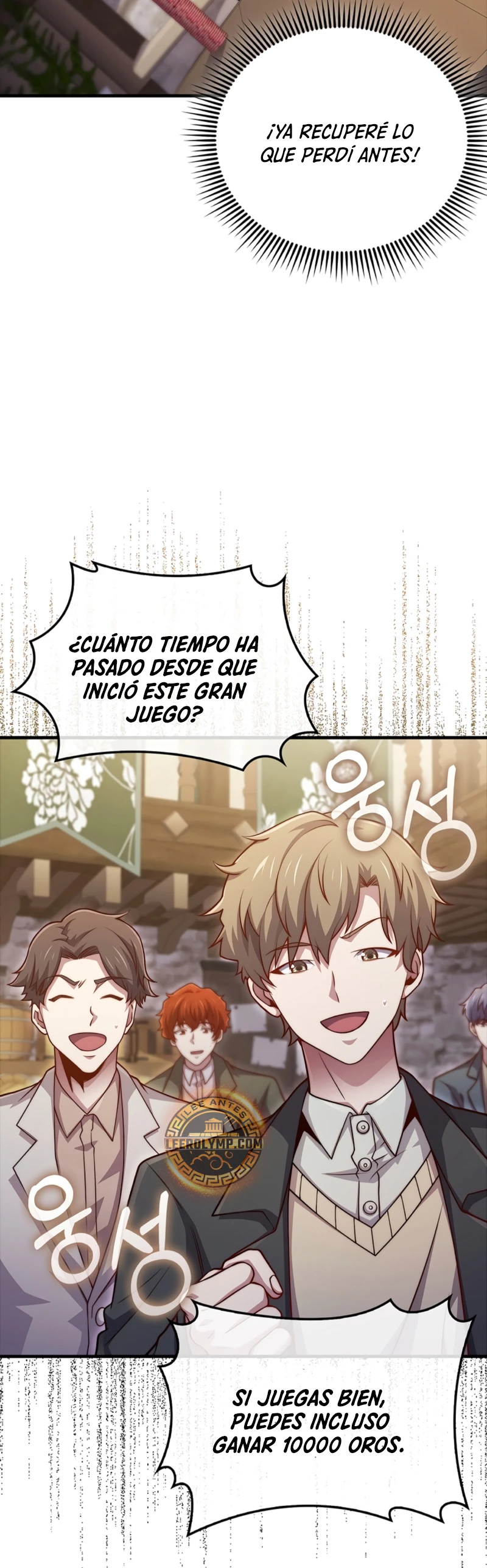 El dinero del Lord no disminuye > Capitulo 135 > Page 71