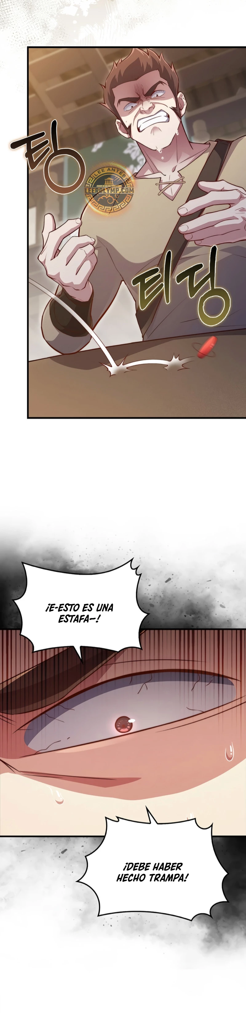 El dinero del Lord no disminuye > Capitulo 135 > Page 351