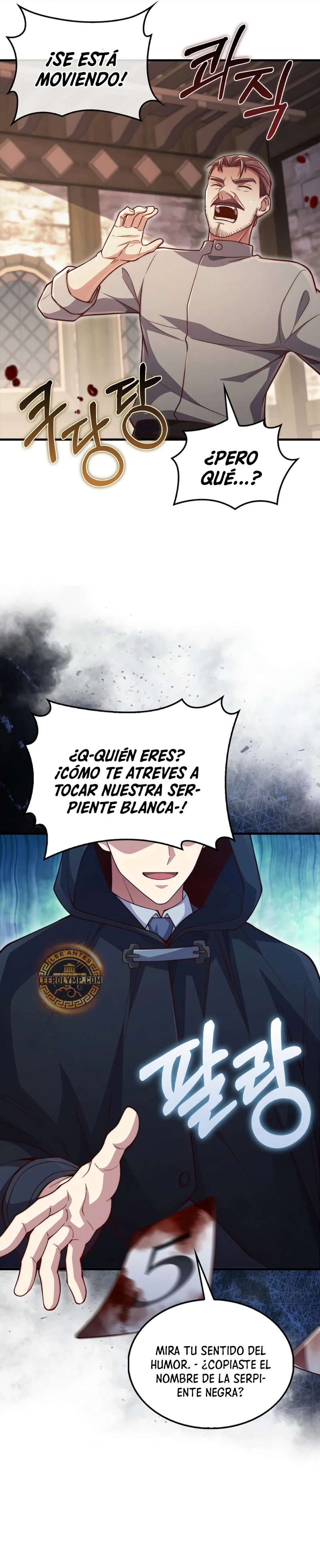 El dinero del Lord no disminuye > Capitulo 135 > Page 431