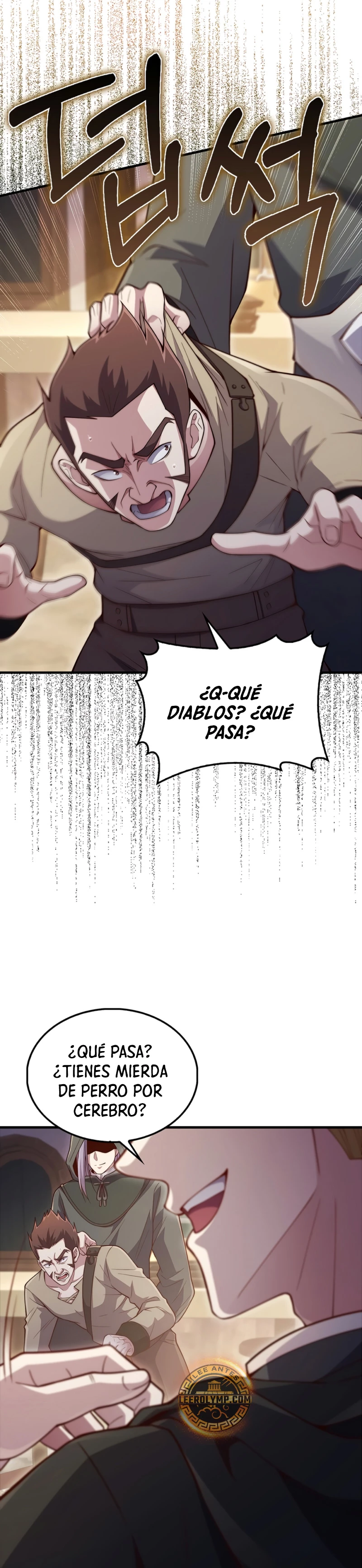 El dinero del Lord no disminuye > Capitulo 135 > Page 451