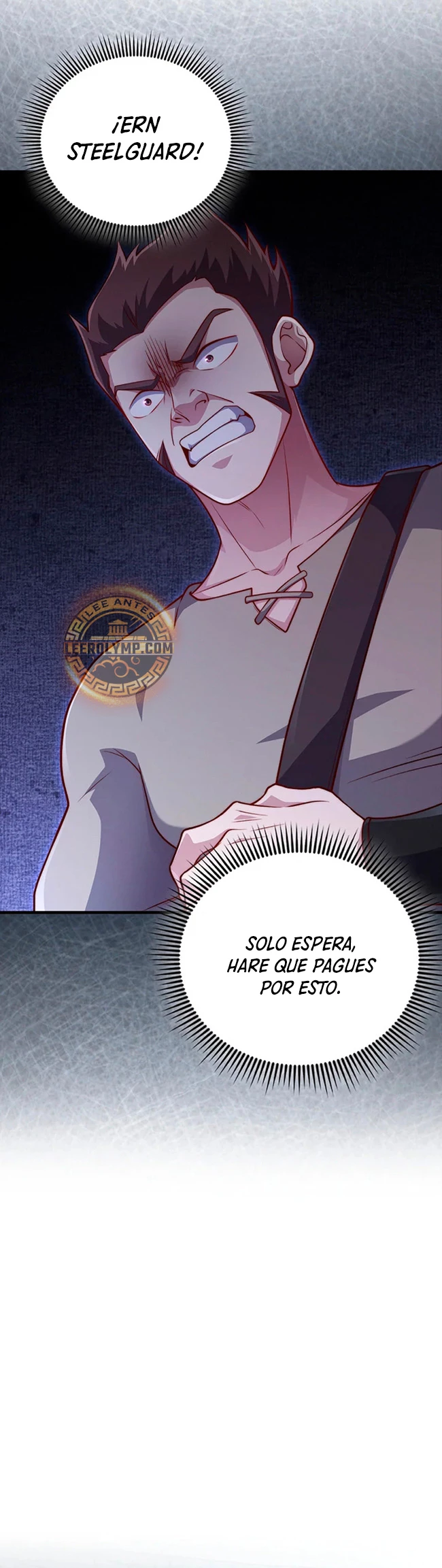 El dinero del Lord no disminuye > Capitulo 137 > Page 211