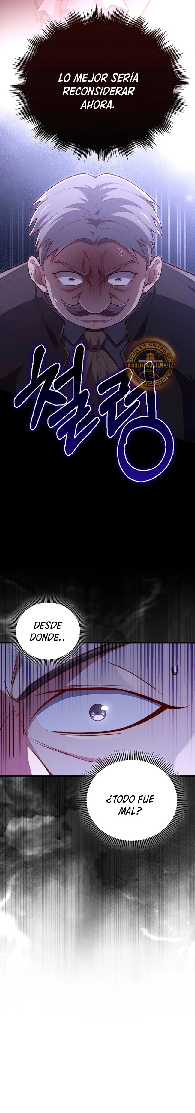 El dinero del Lord no disminuye > Capitulo 137 > Page 271